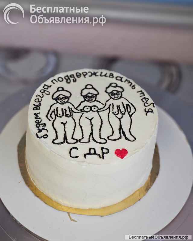 Торты пирожные трайфлы