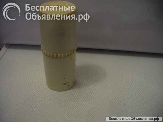 Набор новосёла (набор пробойников)