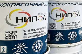 Лакокрасочных материалов от производителя