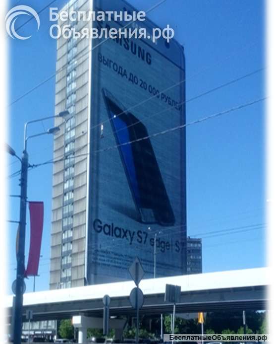 Имущественный комплекс по адресу: Москва, Волоколамское ш., д. 2