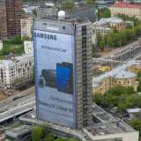 Имущественный комплекс по адресу: Москва, Волоколамское ш., д. 2