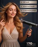 Фен дорожный Cronier CR-7888 купить в бишкеке