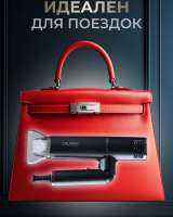 Фен дорожный Cronier CR-7888 купить в бишкеке