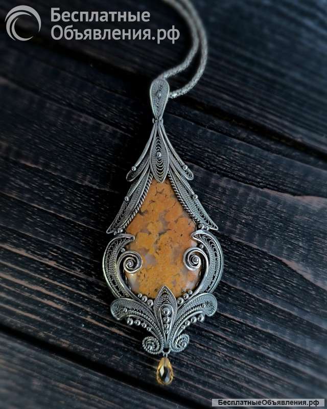 Редкий кулон с Нарсарсукитом