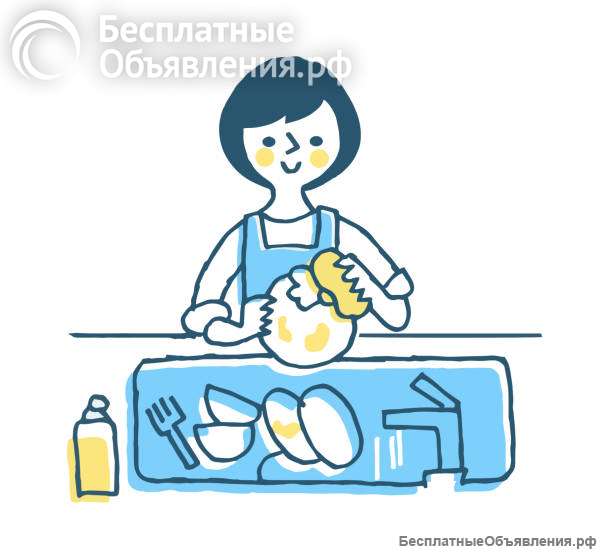 Набор сотрудников