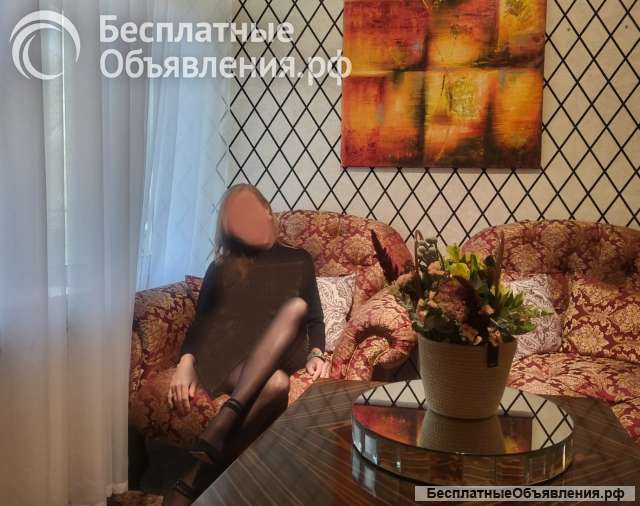 Дама 45+ стройная, ухожена, Замужем