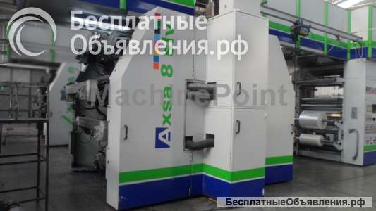Флексопечатная машина - BIELLONI Axioma 82/8 Б/У