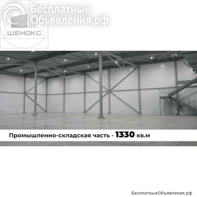 Склад, Производственное помещение, ГАБ: 1500 м² Light Industrial в Нижнем Новгороде