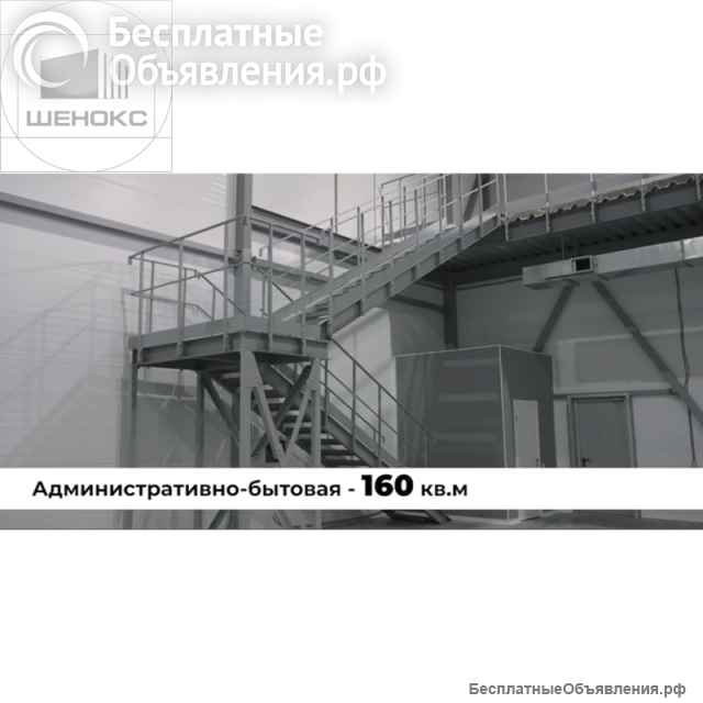 Склад, Производственное помещение, ГАБ: 1500 м² Light Industrial в Нижнем Новгороде