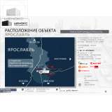 Склад, Производственное помещение, ГАБ: 1500 м² Light Industrial Ярославль