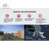 Склад, Производственное помещение, ГАБ: 1500 м² Light Industrial Санкт-Петербург