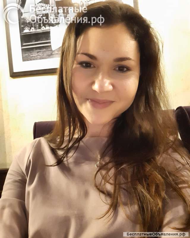 Преподаватель/ репетитор английского и испанского языков