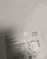 Дыхательный контур ивл с клапаном выдоха, Covidien