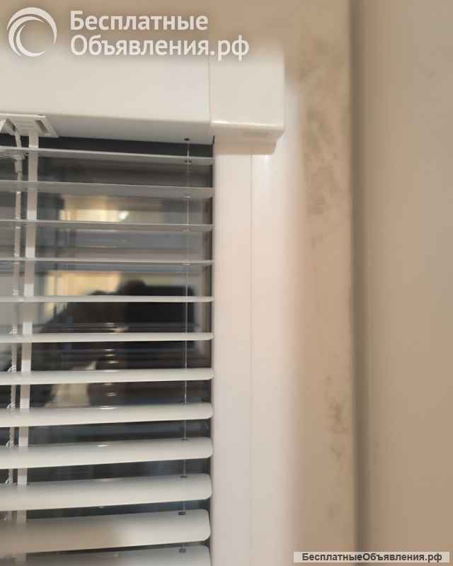 Идеальные жалюзи для вашего дома и офиса Солнцезащита, приватность, стиль, вУфе