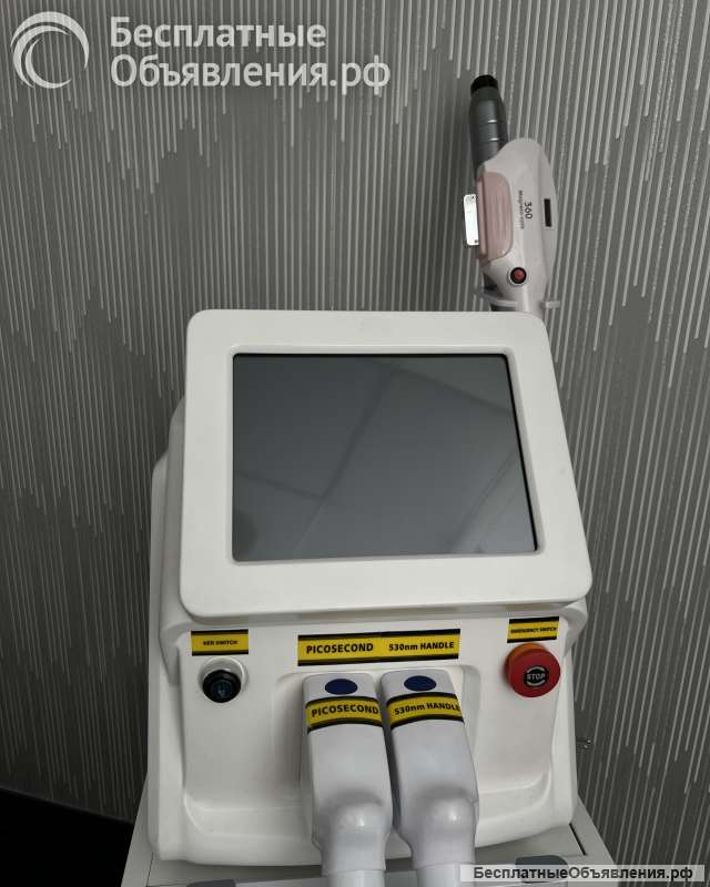 Лазер для удаления волос, татуажа