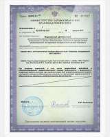 Как в домашних условиях защитить здоровье щитовидной железы