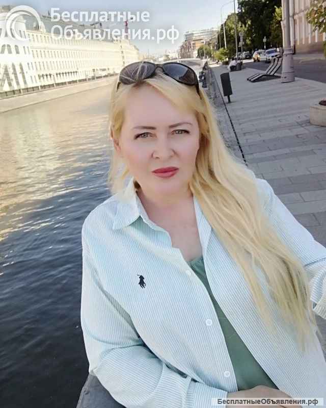 Профессиональный массаж