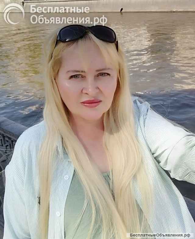Профессиональный массаж