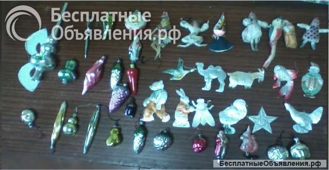 Ёлочные игрушки СССР (раритет, ретро, винтаж)