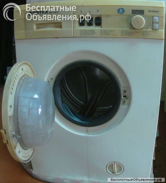 Стиральная машинка "Вятка автомат -ВА 160500"