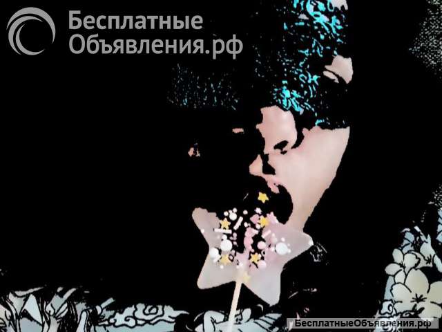 Картины pin ap