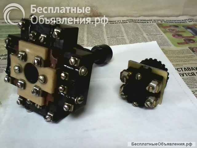 Джойстик промышленный "ПК-12-022-54УХЛЗ" четырёх позиционный. 10А. 500v.