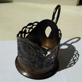 Подстаканник, МНЦ. "Богдан Хмельницкий"