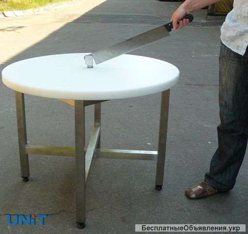 Стіл для різання сиру