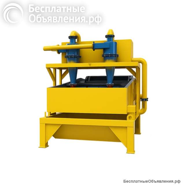 Пескоотделитель двухциклонный 1015