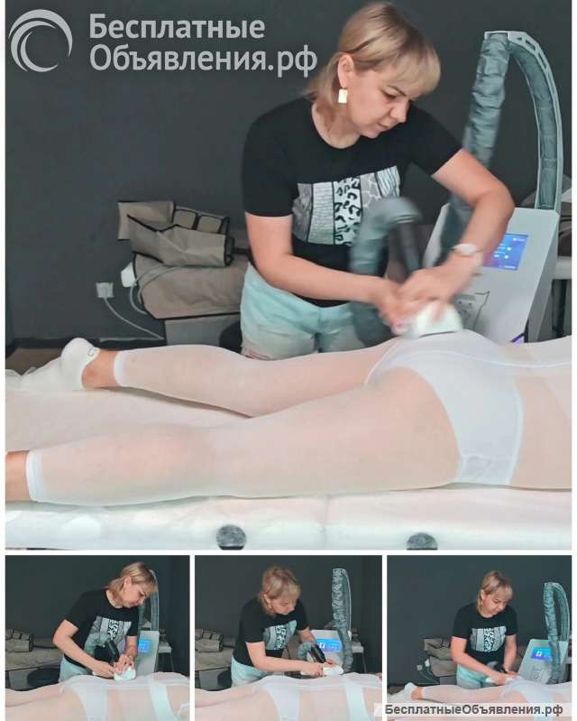 Lpg массаж, Вибромассаж, прессотерапия