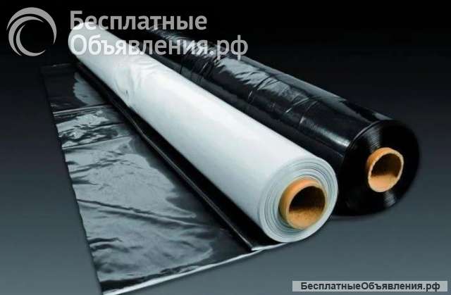 Пленка полиэтиленовая