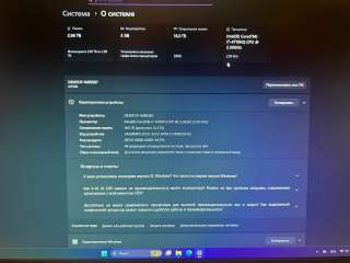 НоутбукASUS N751JK