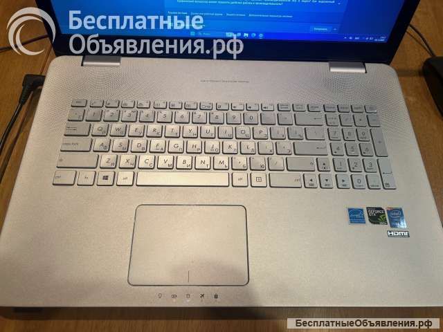 НоутбукASUS N751JK