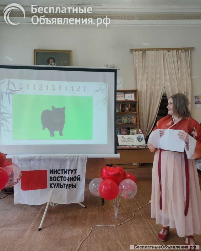 Китайский, корейский, японский, английский языки-новый набор в группы для взрослых и детей