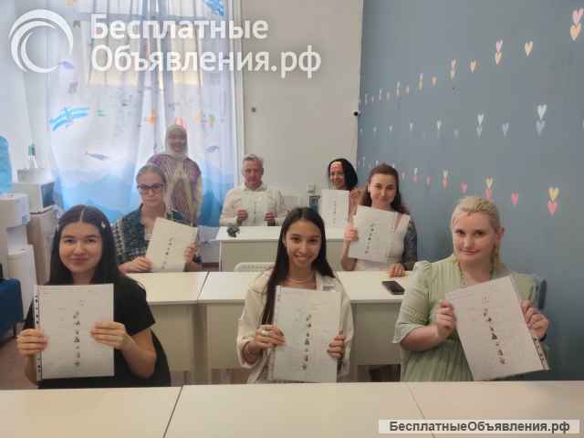 Китайский, корейский, японский, английский языки-новый набор в группы для взрослых и детей