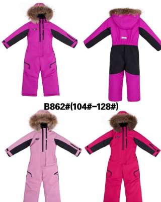 Детские комбинезоны оптом по супер цене