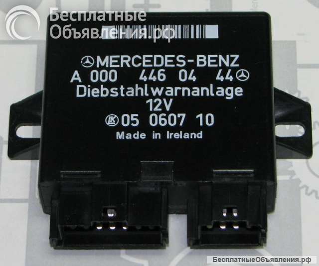 Блок управления EDW A0004460444 Mercedes