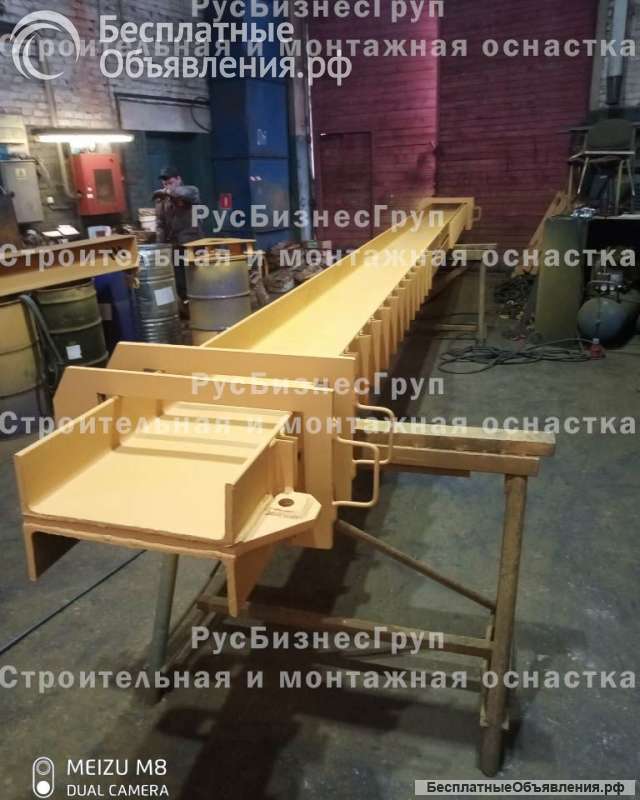 Траверса балочная для стеновых панелей