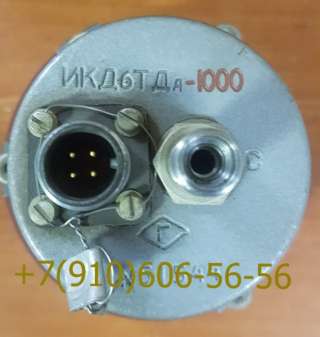 Икд6тда-200, икд6тдф-1, икд6тда-1000