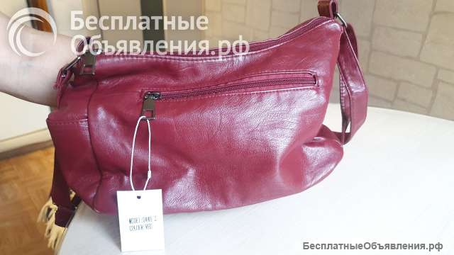 Сумка бордо экокожа женская