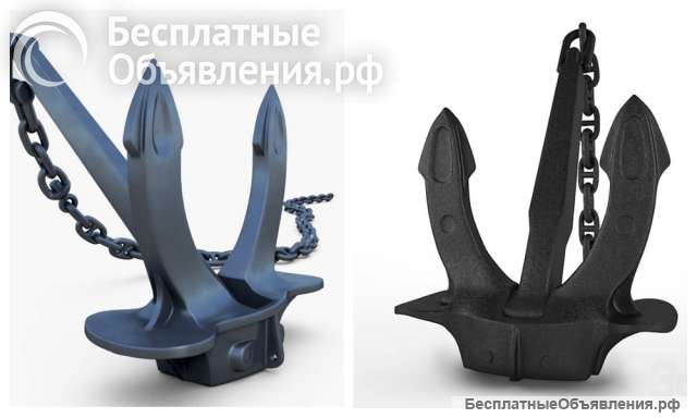 Якорь Холла 700кг