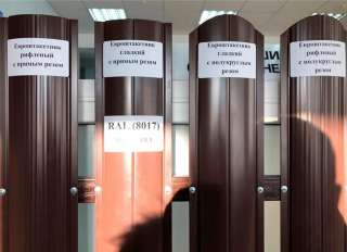 ШТАКЕТНИК металлический