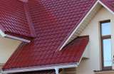 Металлочерепица КАСКАД