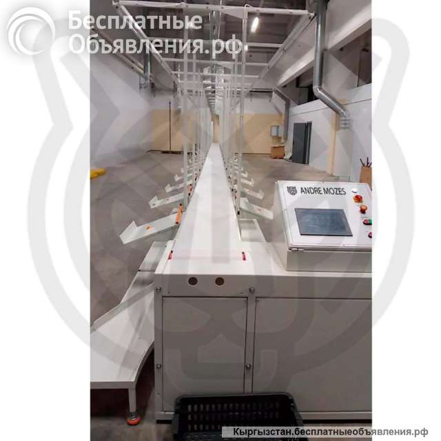 Ленточный адресный конвейер производства MOZES INC
