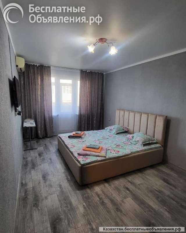 Квартиры посуточно в Актобе