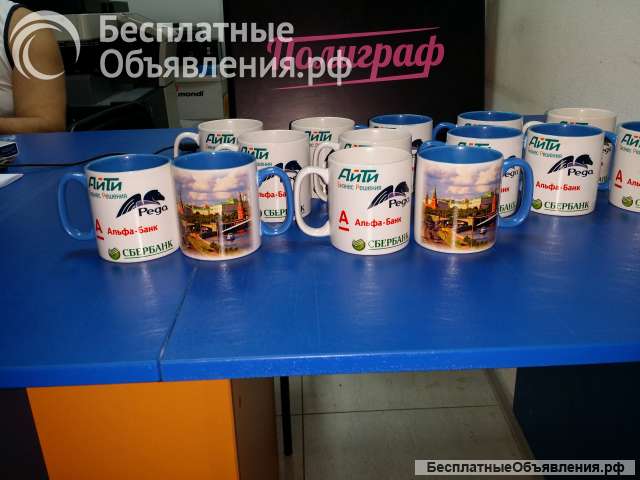 Типография в ЮВАО +7 (495) 505-47-43 в СВАО +7 (495) 740-35-58 Оперативный копицентр. Печать