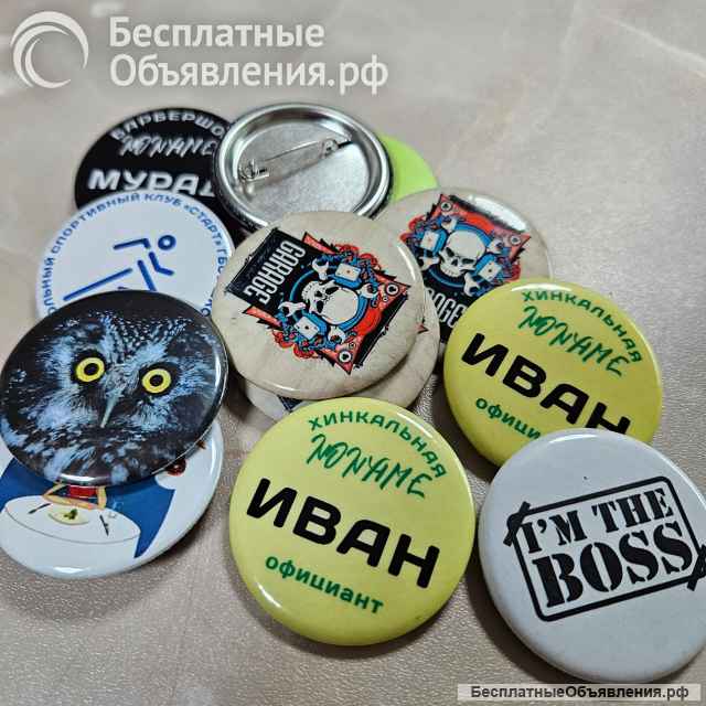 Типография в ЮВАО +7 (495) 505-47-43 в СВАО +7 (495) 740-35-58 Оперативный копицентр. Печать