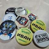 Типография в ЮВАО +7 (495) 505-47-43 в СВАО +7 (495) 740-35-58 Оперативный копицентр. Печать