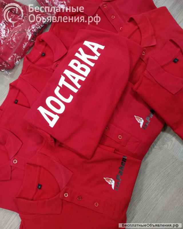 Нанесение изображения на футболки, одежду, спортивную форму, спецодежду ЮВАО +7 (495) 505-47-43