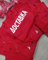 Нанесение изображения на футболки, одежду, спортивную форму, спецодежду ЮВАО +7 (495) 505-47-43